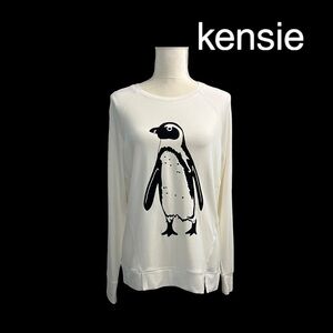 Kenzie (NWOT) Women’s Long Sleeve Top Size Large